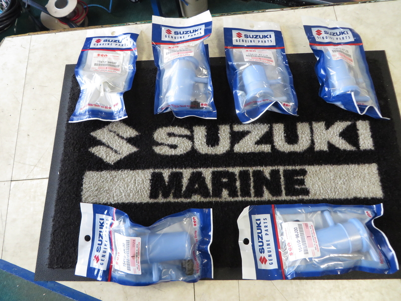 Suzuki - DF 2.5 TO DF 300
