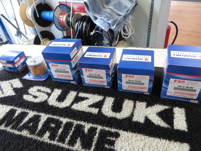Suzuki - DF 2.5 TO DF 300