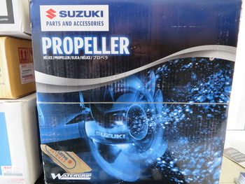 Suzuki - DF2.5 HP -350 HP