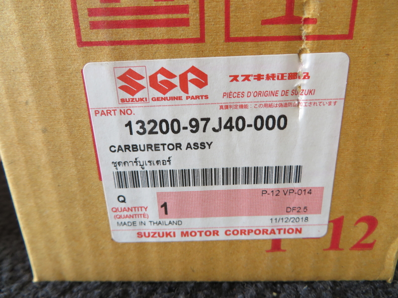 Suzuki - DF 2.5