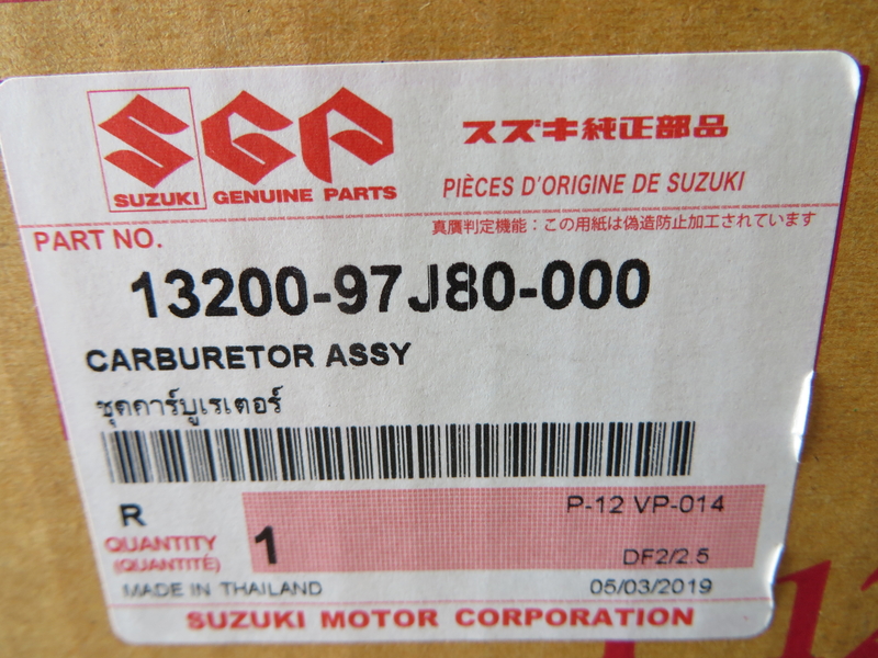 Suzuki - DF 2.5