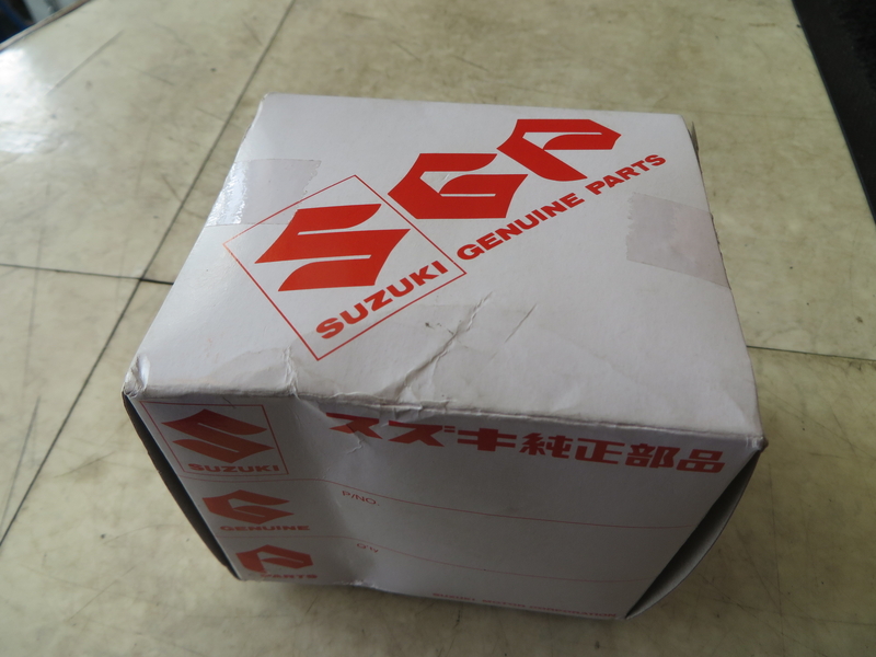 Suzuki - trim gauge