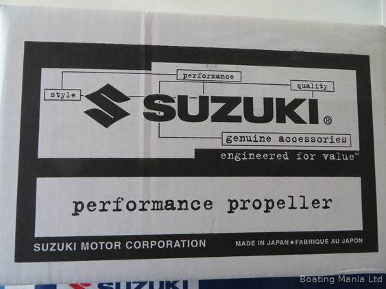 Suzuki - 2.5-350hp