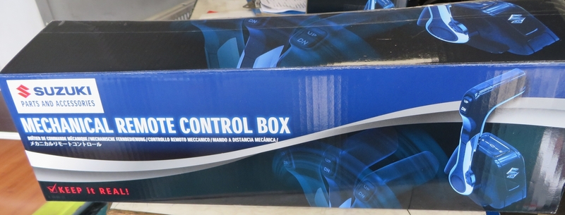 Suzuki - CONTROL BOX