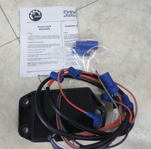 Evinrude - powerpack