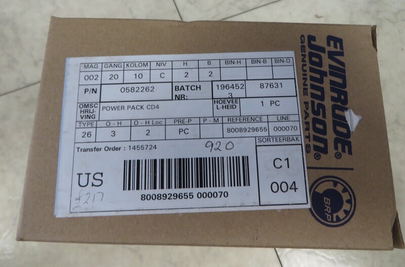 Evinrude - powerpack