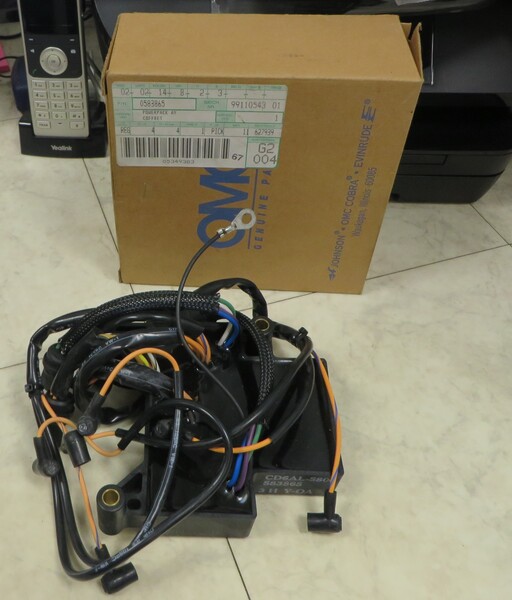 Evinrude - power pack