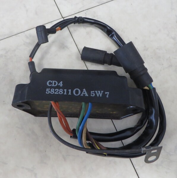 Evinrude - CD unit