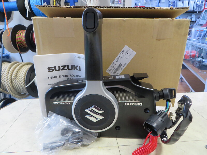 Suzuki - 8HP - 30 HP
